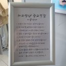 커피멍냥광교역점 이미지