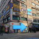 365신의손한의원 네이버블로그