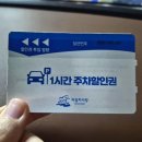 영도시장 | 남포동 방어 맛집 | 부산 자갈치시장 꼼장어 영도상회 포장 후기!