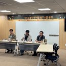 한국엡손 노동조합 | [토론회] 존엄을 위한 최소한의 공간: 이주노동자 주거권, 현주소를 묻다.활동후기