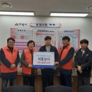 행복상사