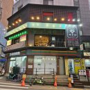 바이준성형외과의원 이미지