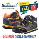 제이에이치글로벌 이미지