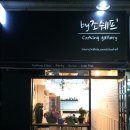 by조쉐프 이미지