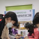 창의 쑥쑥 보드게임 이미지