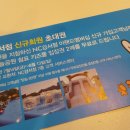 이디야강서점