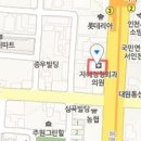 자혜정형외과의원 이미지