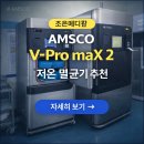 조은메디칼 이미지