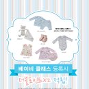 빅부라더 이미지