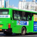 면목동-090 네이버블로그