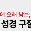 남부전원교회 이미지
