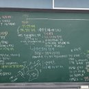 중등세계사&한국사 이미지