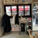 칸토라멘 네이버블로그