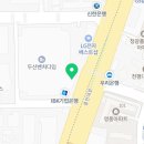평촌두산한의원 이미지