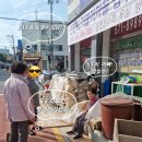 신거북시장(3) 이미지