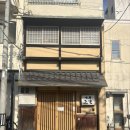 쇼부 | [아지고요미 쇼부] 마쓰야마시역 스시맛집 후기