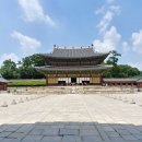탐관오리 | KB국민은행 2월 9일 한국사 퀴즈 정답,📢 탐관오리의 횡포에 맞선 민중의 함성, 진주민란(1862년)!