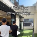 에이플러스그룹(주) 이미지