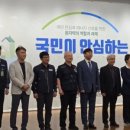 민주에너지 이미지