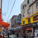 차이나행정사 이미지