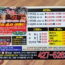 누리애뜰 해밀 이미지