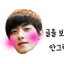 충북대학교사범대학부설중학교 이미지