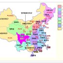 사천성 - 공주시 관골1길 20 | 사천성
