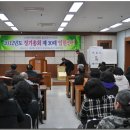 울산문협 제30대 회장 선거 2... 이미지