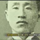 박차정의사생가 이미지