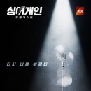 어게인커피 이미지