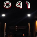 빠빠빠 노래연습장 이미지