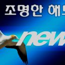 해드림기획 이미지