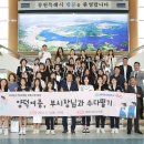 양덕여자중학교 이미지