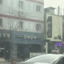 포끼루끼 이미지