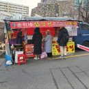 순이네푸드 네이버블로그
