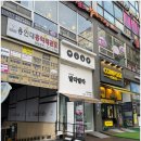 발라발라네일 - 창원시 의창구 용잠로 6 | 발라발라네일