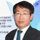 절대반지