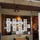 [신사맛집] 신사동 분위기 좋은 술집 ‘낭만옵빠’ 솔직후기