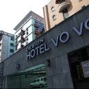 호텔보보(HOTEL VOVO) 이미지