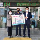 화령개발(주)공단주유소 이미지