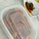 와온회식당