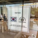 미들농장 이미지