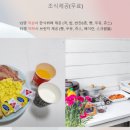 바다이야기펜션민박 이미지