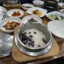 참 등갈비 촌 이미지