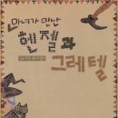 NC소극장 이미지