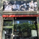 고잔역 푸르지오4차 맛집, 곱창119