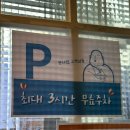 붓다식당 이미지