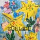 예란유치원 이미지