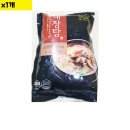 모아모아 이미지