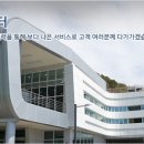 용원국민체육센터 수영장 이미지